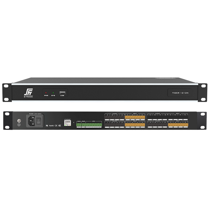 12 sa 12 Out Digital Audio Processor